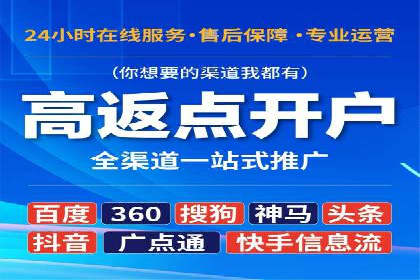 知乎信息流广告的创意与执行：经典案例剖析
